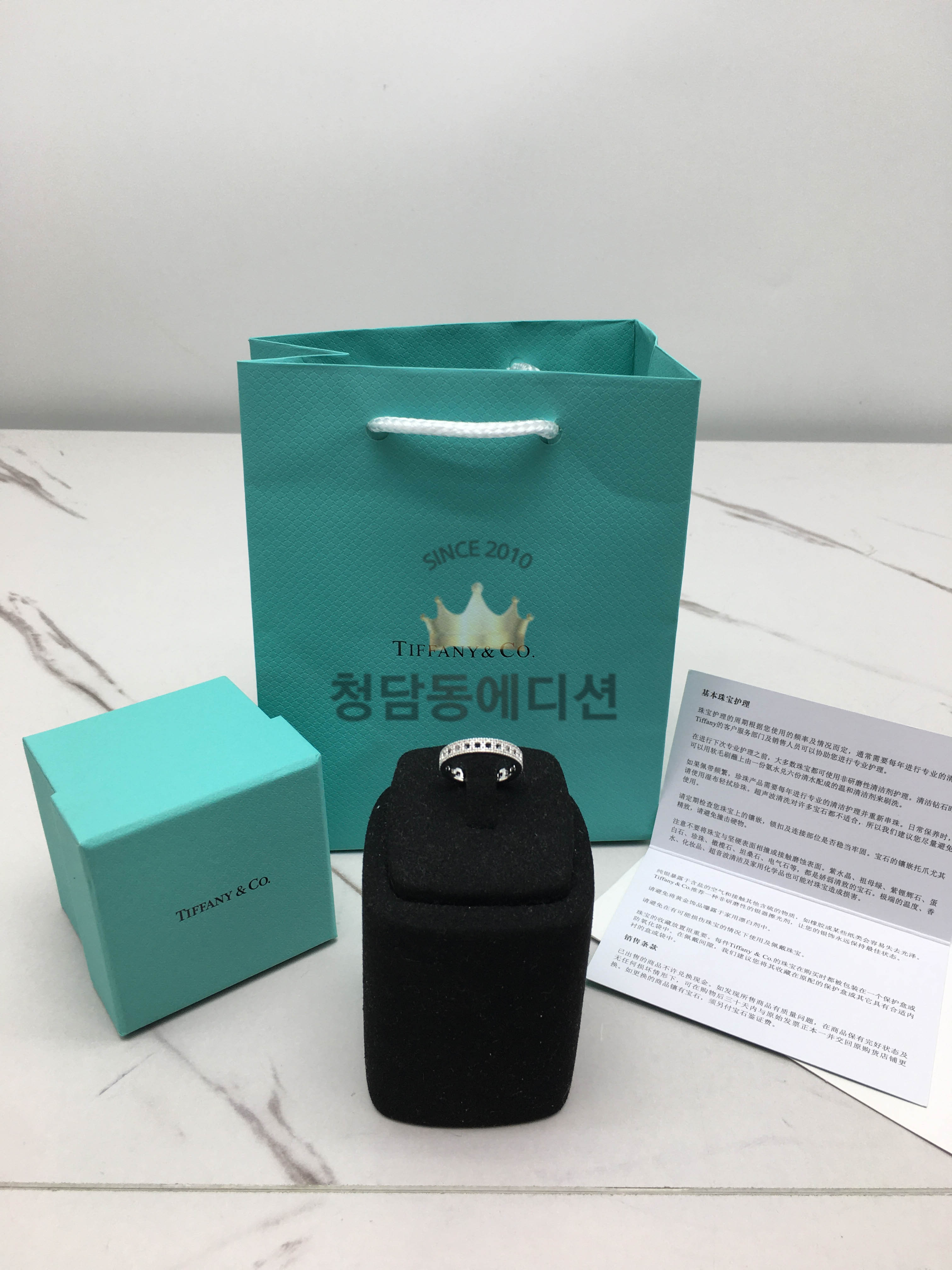 티파니앤코 T 와이어 와이드링 (컬러 화이트골드, 로즈골드)