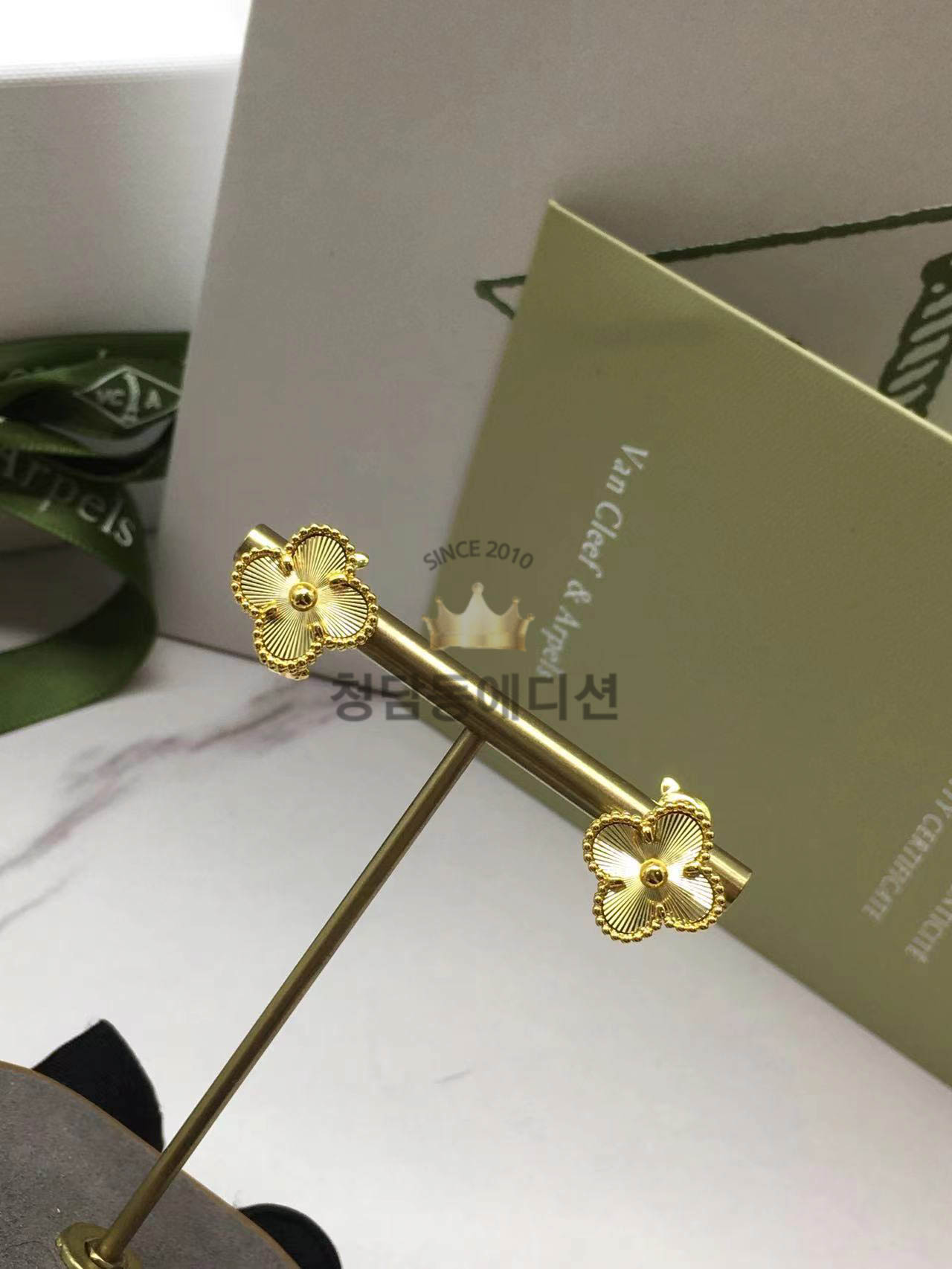 반클리프 알함브라 이어링 귀걸이