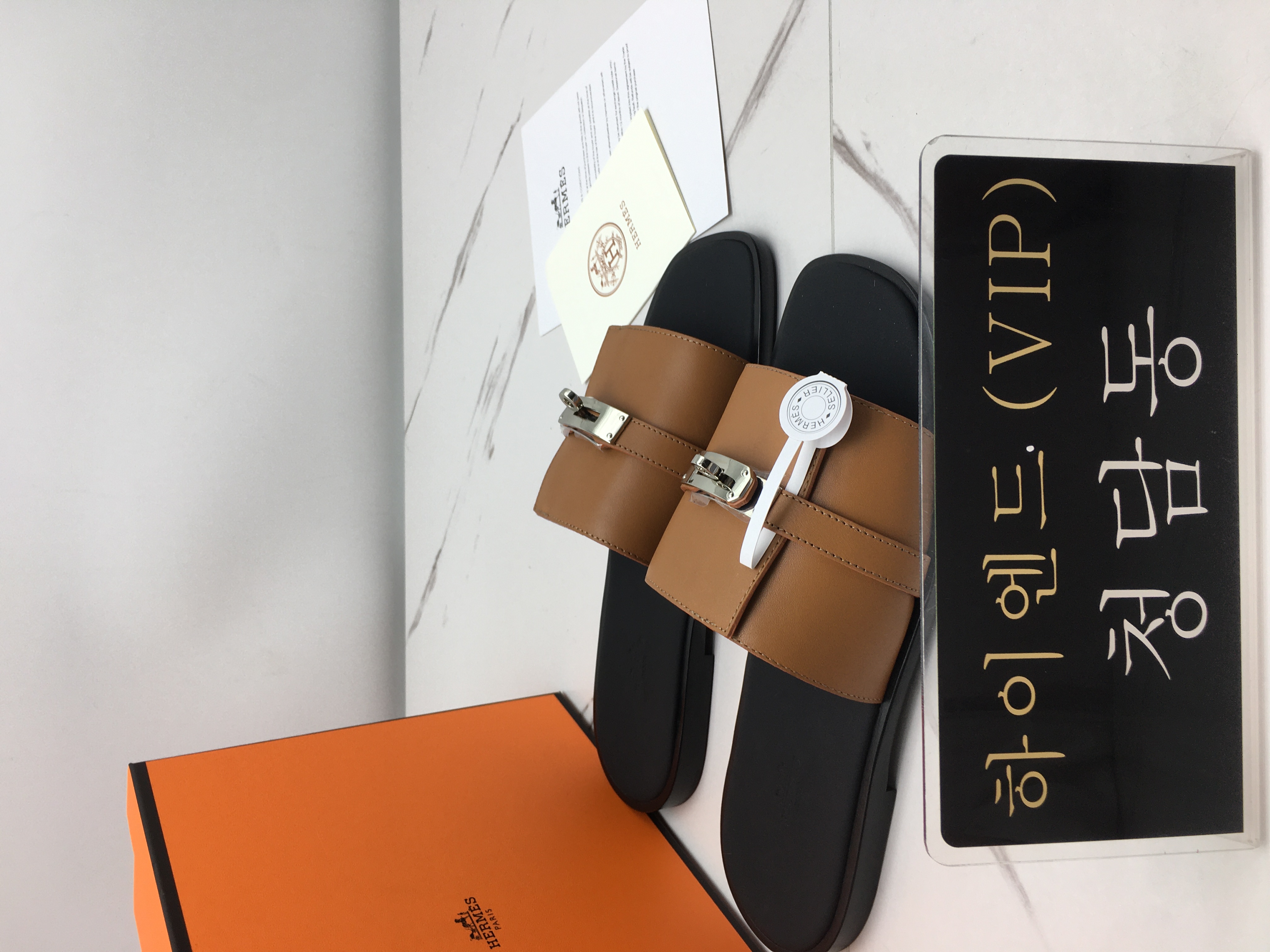 에르메스 가브리엘 켈리 샌들 (남성용)