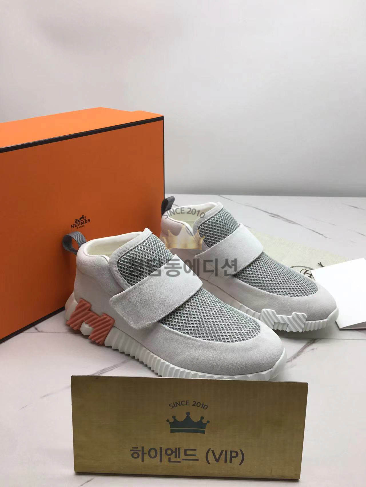 에르메스 스니커즈 (남녀공용)
