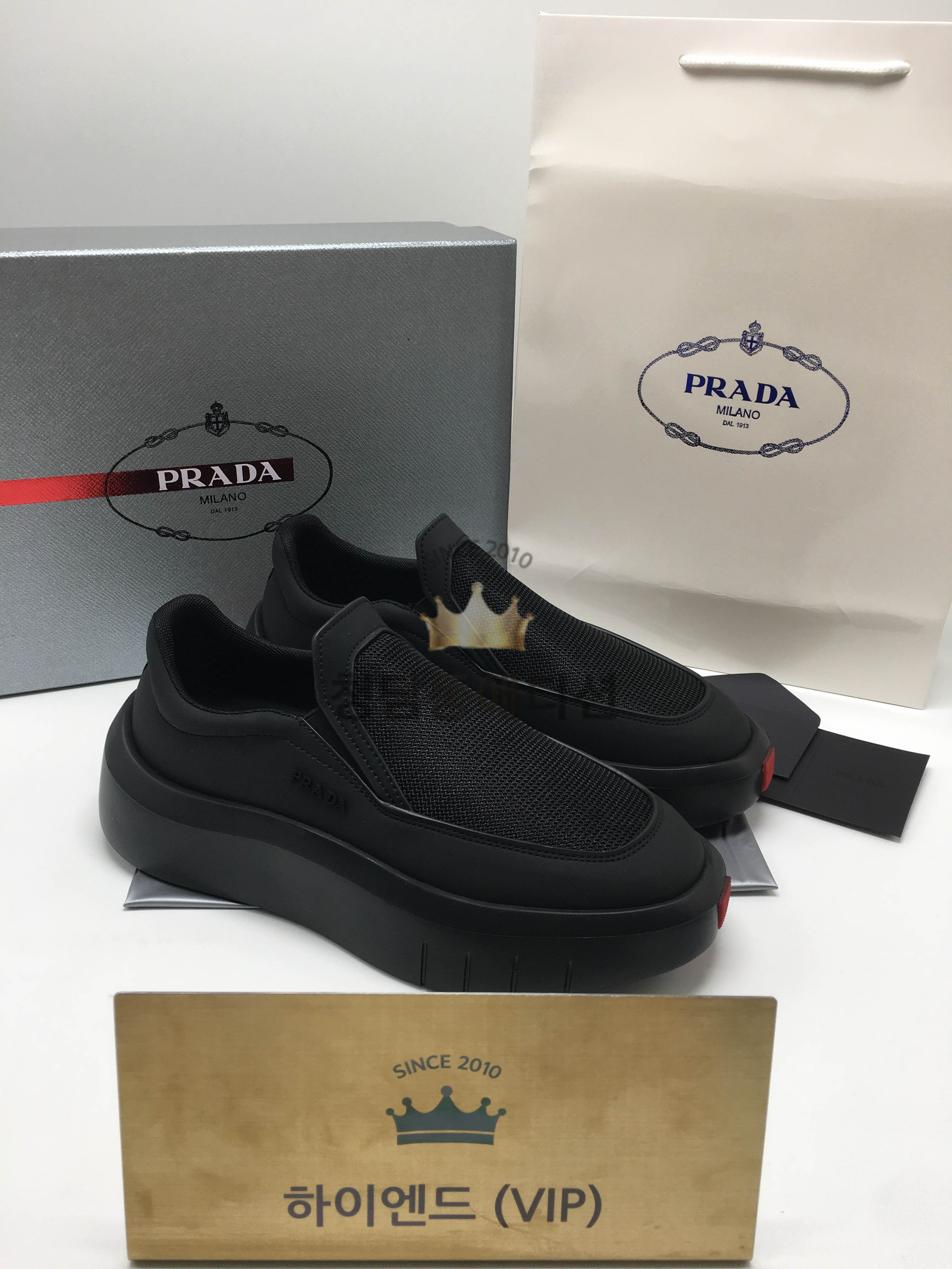 프라다 prd 스니커즈 (남성용)