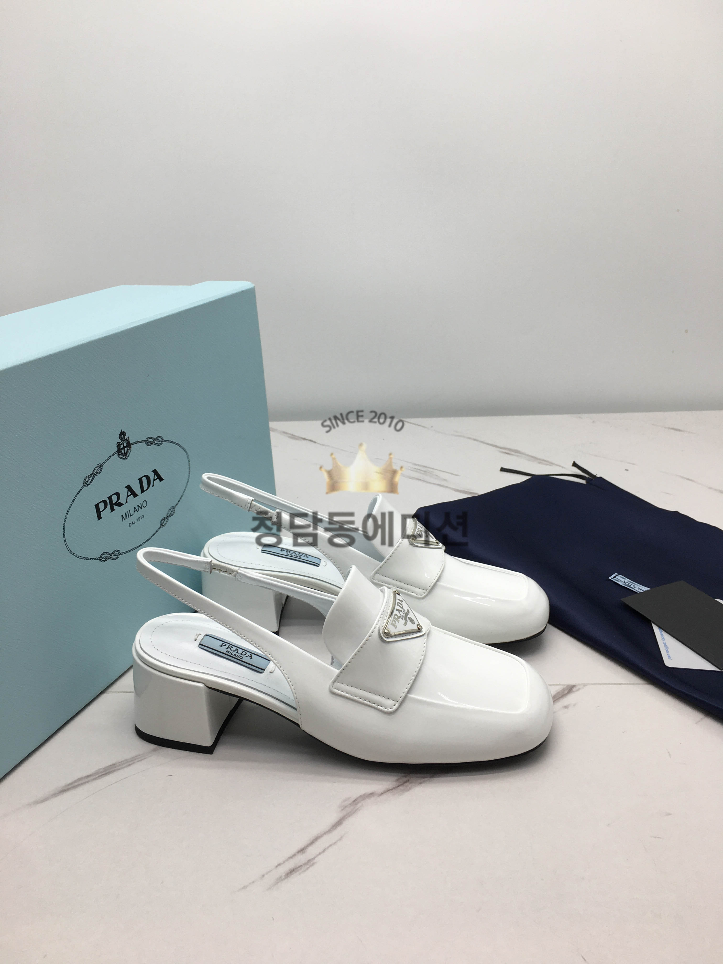 프라다 브러시드 샌들