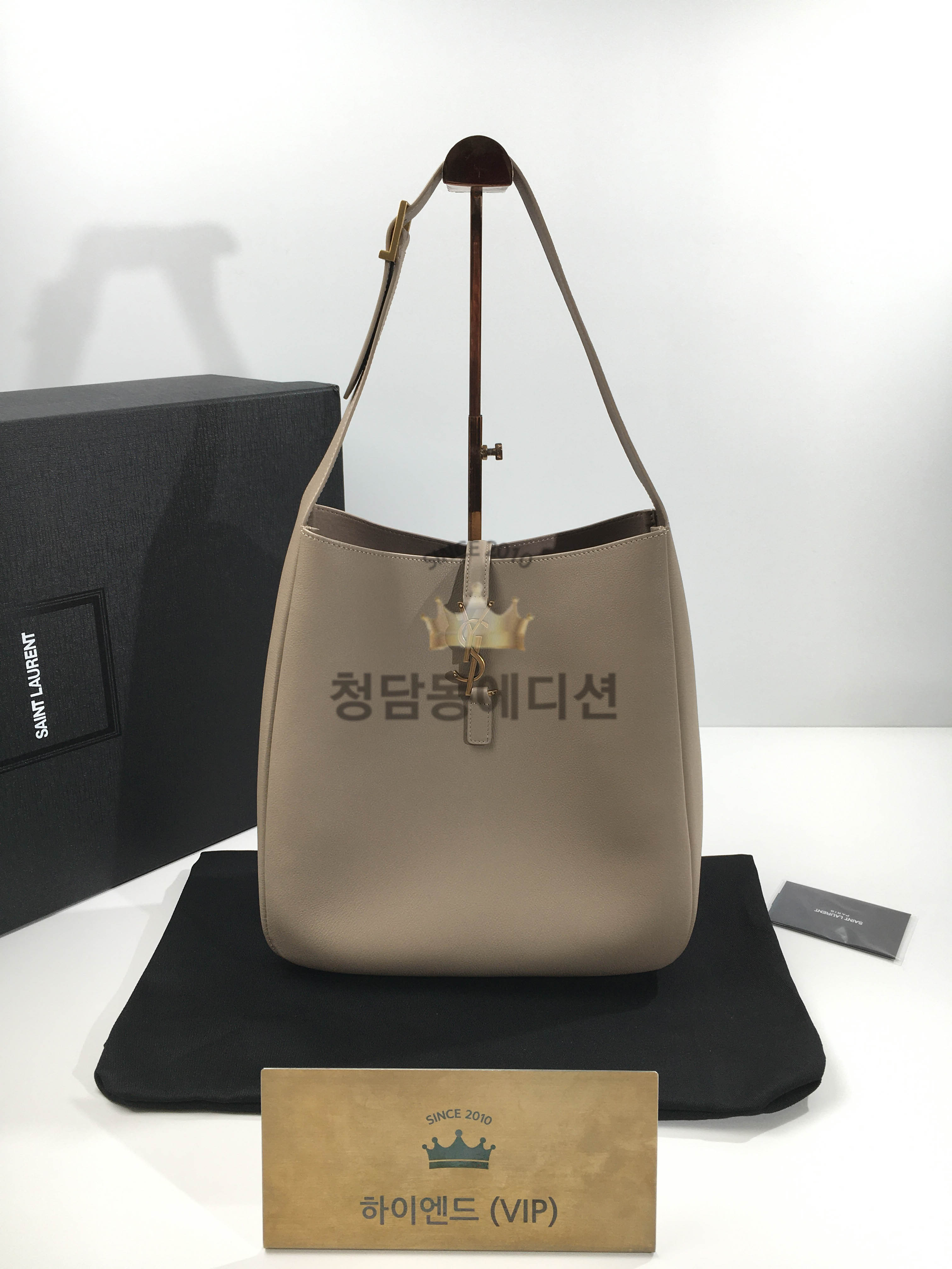 생로랑 LE 5A 7 호보백 라지