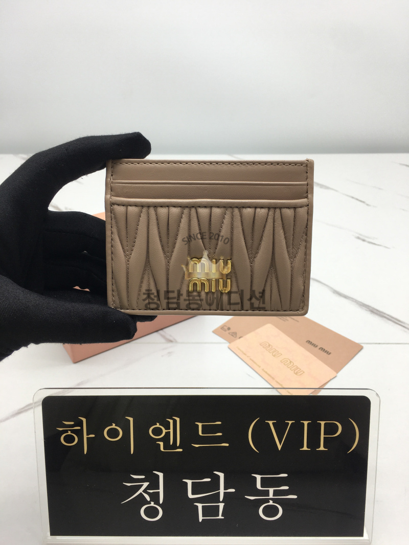 미우미우 마테라쎄 나파 가죽 카드 홀더 5MC076 (컬러 베이지)