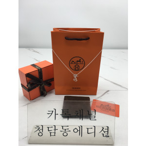 에르메스 하트 목걸이