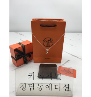 에르메스 하트 목걸이