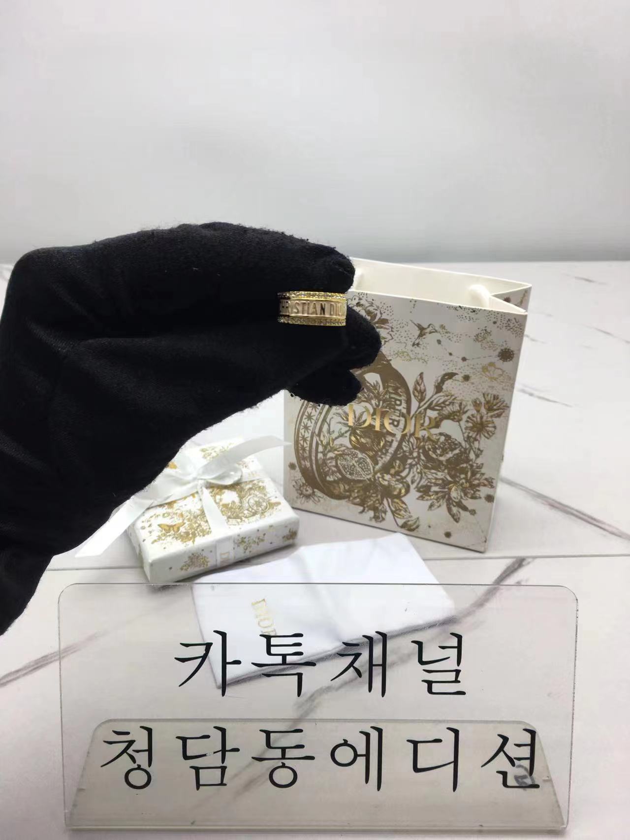 디올 반지 (컬러 핑크, 화이트) (V-gold소재)