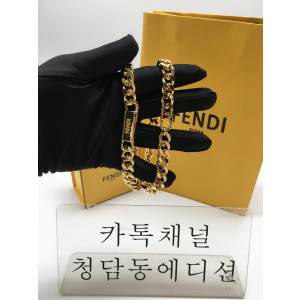 펜디 체인 목걸이