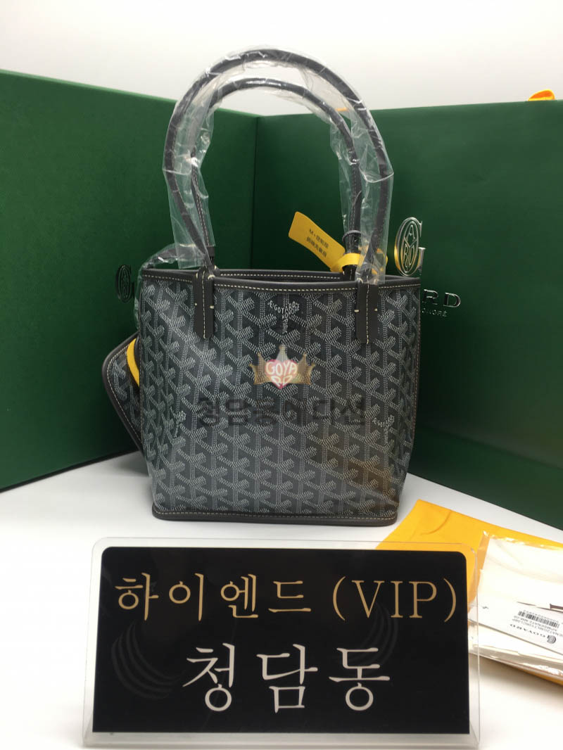 고야드 마카쥬 미니 앙주 (씰링 클립 포함) (컬러 그레이(핑크하트))