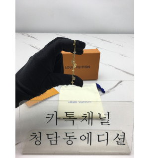 루이비통 in the sky 브레이슬릿