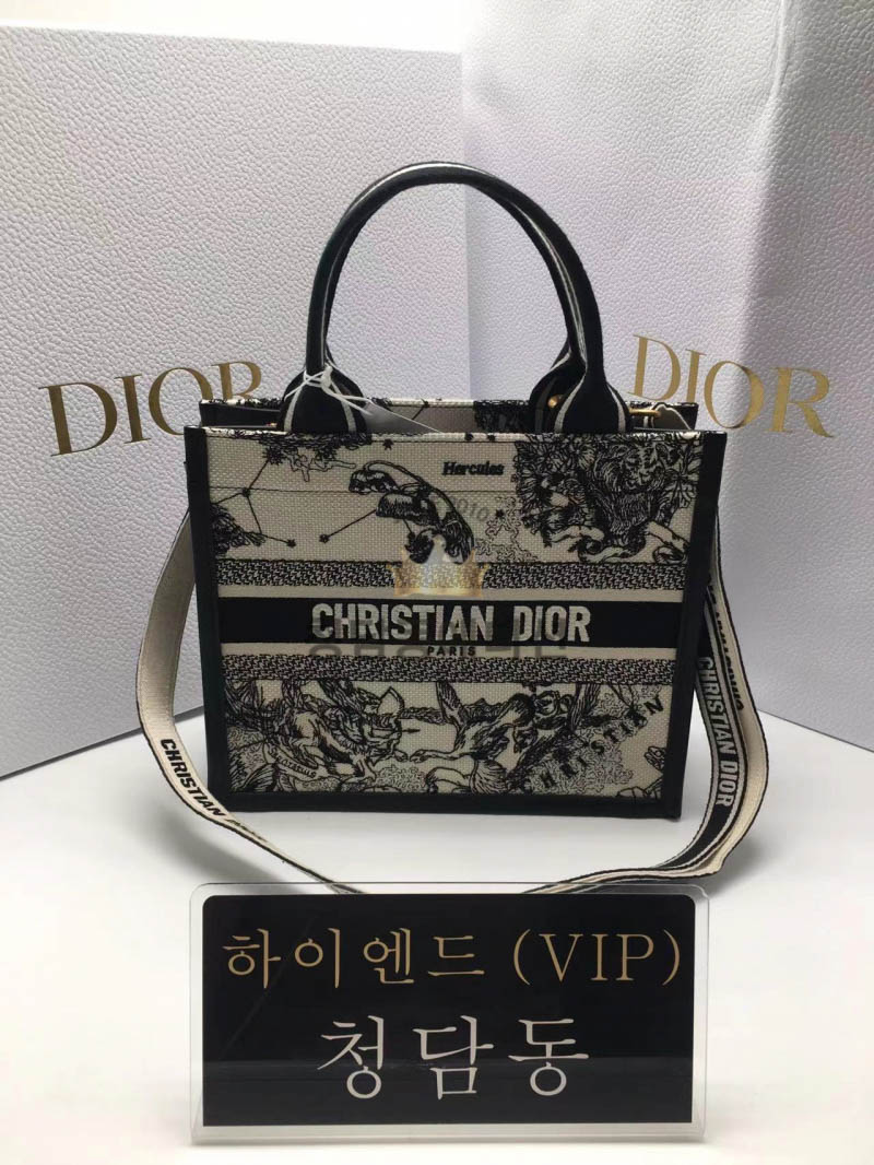 디올 북토트백 스몰 (숄더 스트랩 ver.) 정품급