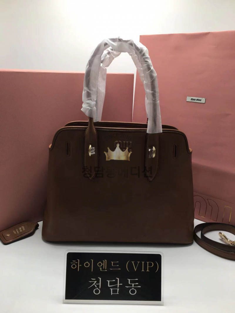 미우미우 아방뛰르 나파 가죽백