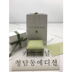 반클리프 매직 알함브라 목걸이 (V-gold소재) (빈티지) (컬러 그린)