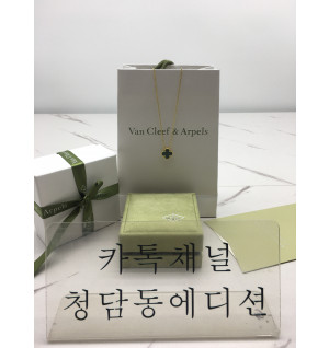 반클리프 매직 알함브라 목걸이 (V-gold소재) (빈티지) (컬러 그린)