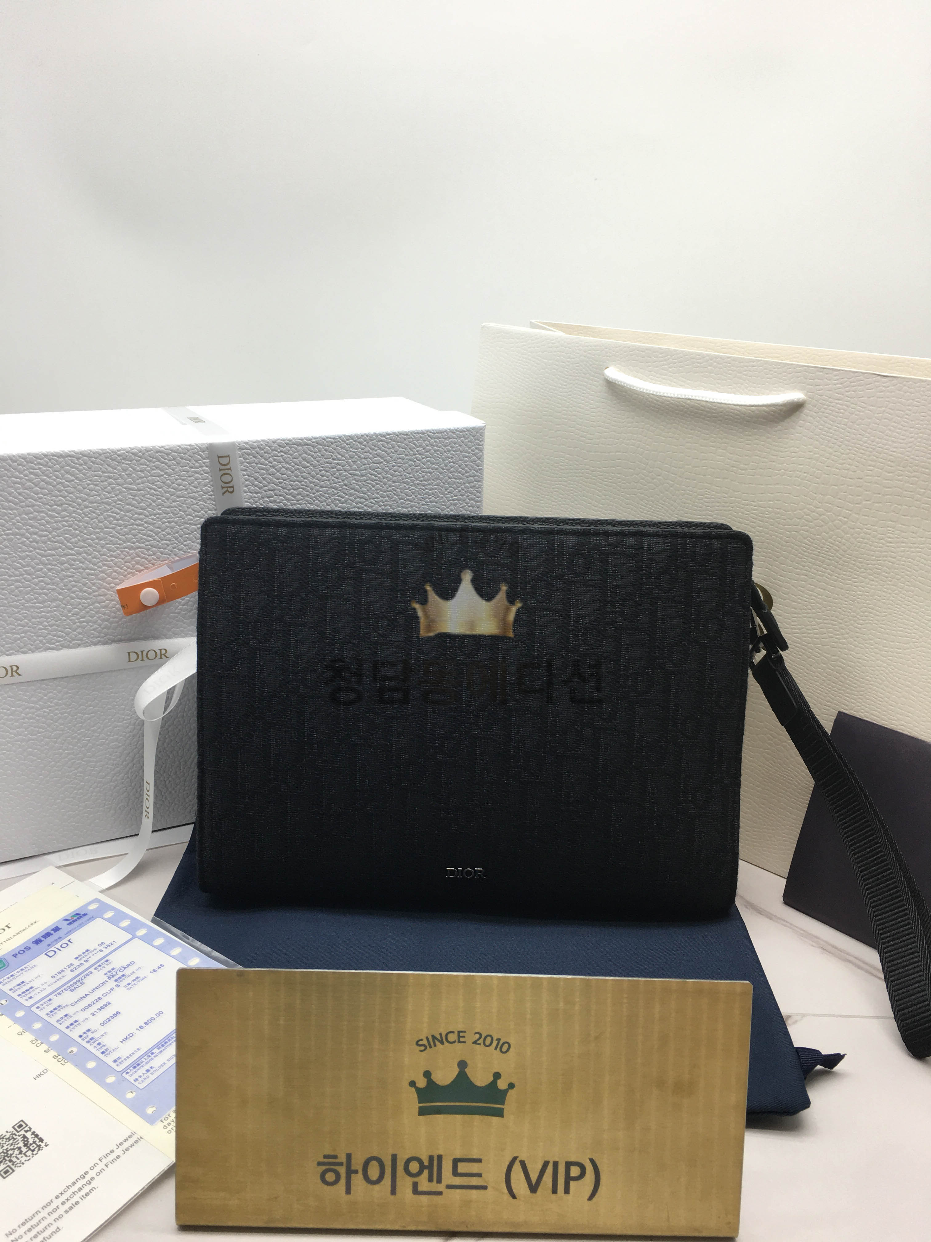 디올 트라이앵글 파우치 2ESCA483