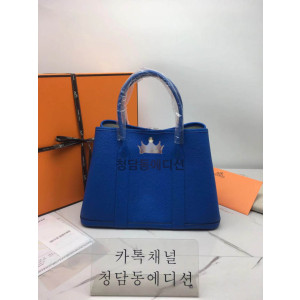 에르메스 가든파티 36 (반수공)