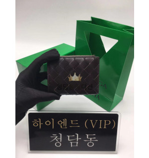 보테가 베네타 스몰 인트레치아토 폴더형 지퍼 지갑 742330