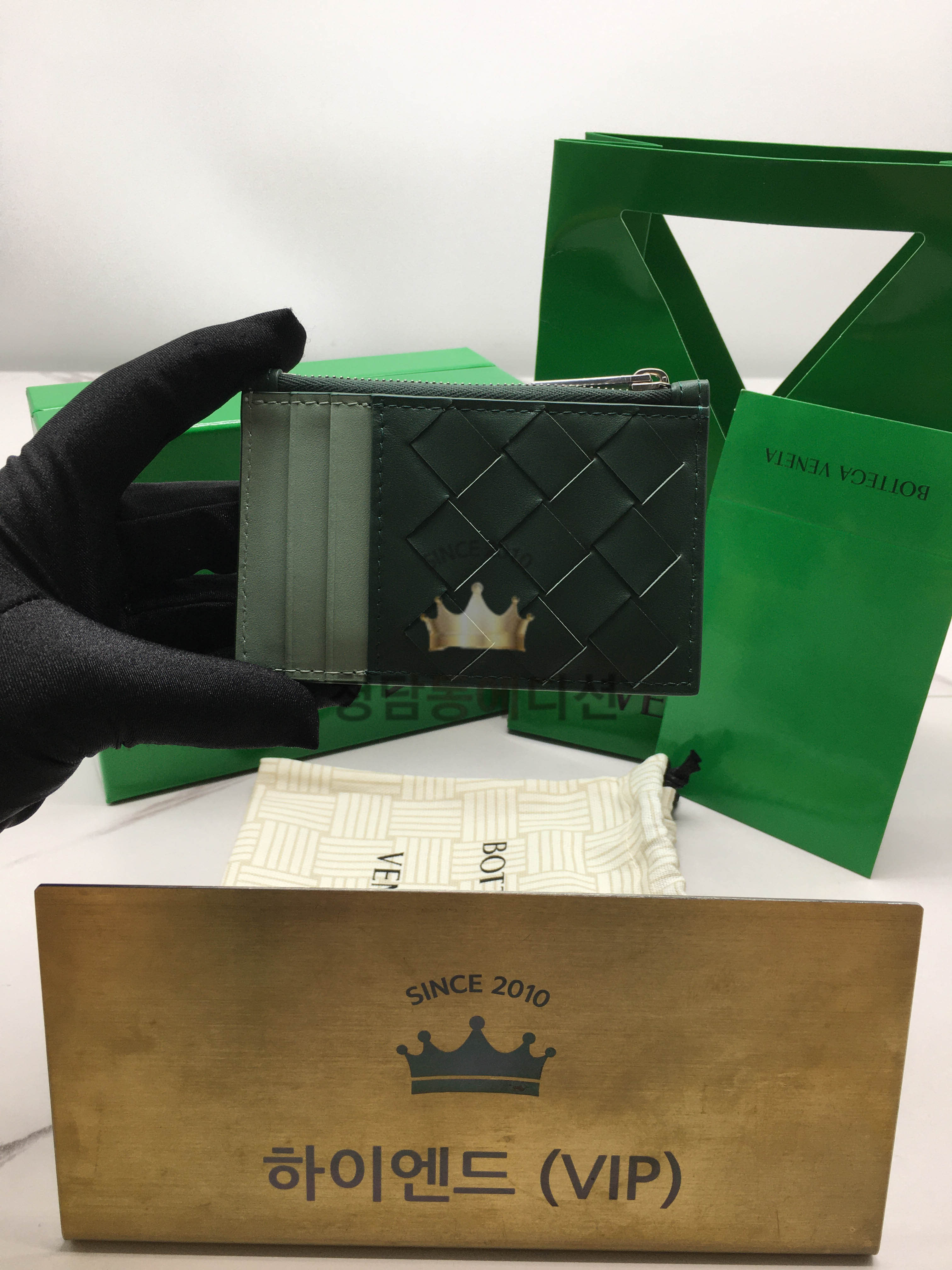 보테가 베네타 인트레치아토 지퍼 카드 케이스 755985