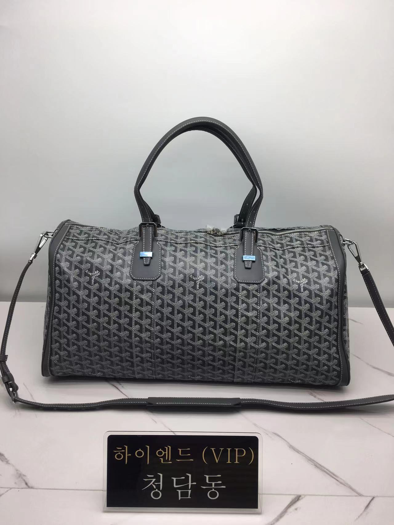 고야드 크로아지에 보스턴백 50cm (컬러 그레이) (구형)