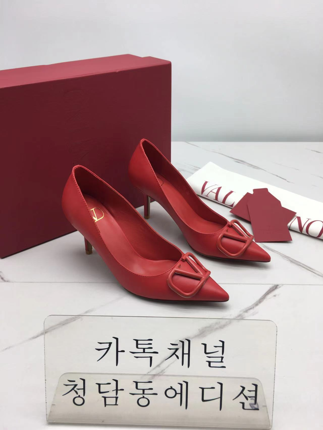 발렌티노 미들굽 4.5cm