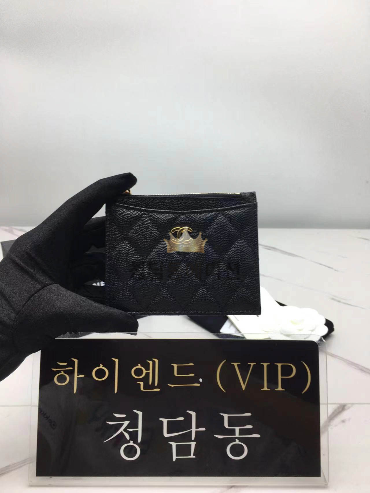 샤넬 클래식 캐비어 지퍼 카드홀더 (컬러 블랙)