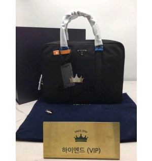 프라다 나일론 브리프케이스 숄더백 서류가방