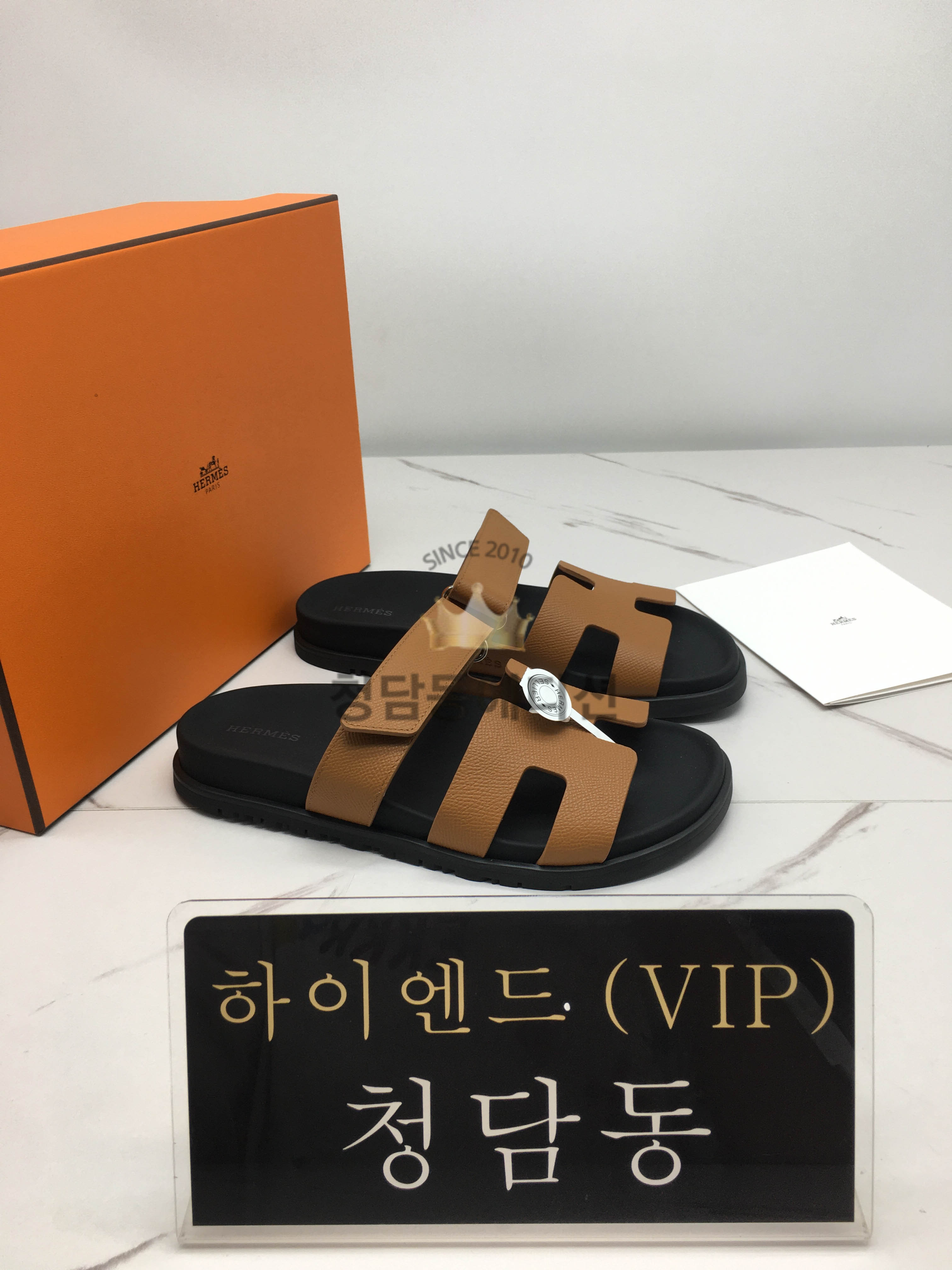 에르메스 시프레 샌들 (handmade ver.)