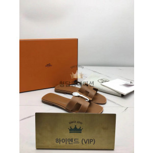 에르메스 오란 (handmade ver.)