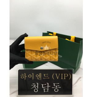고야드 생 가브리엘 지갑 (컬러 옐로우)