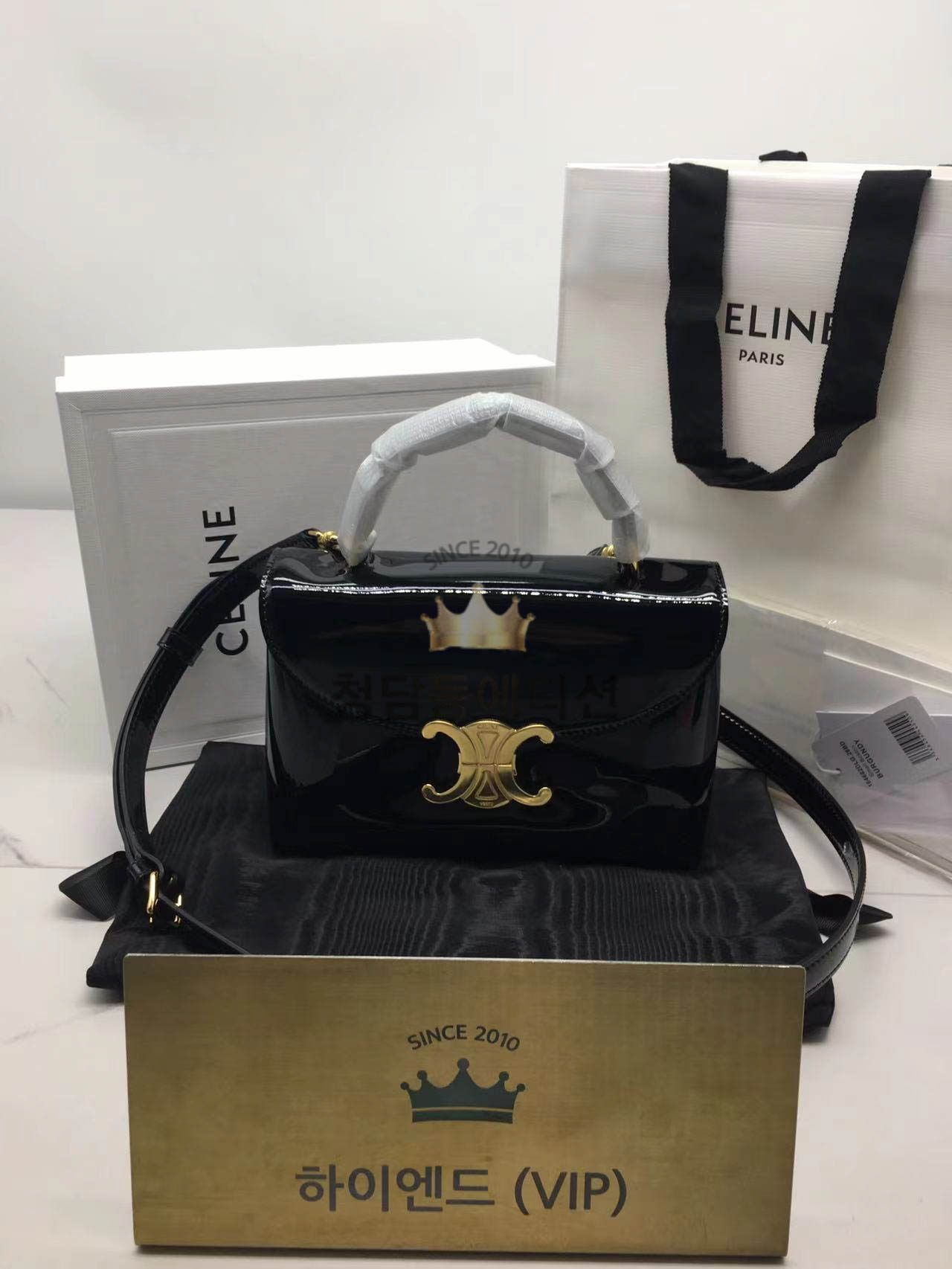 셀린느 트리오페 틴 니노백 페이던트 카프스킨 토트백 118113FYJ