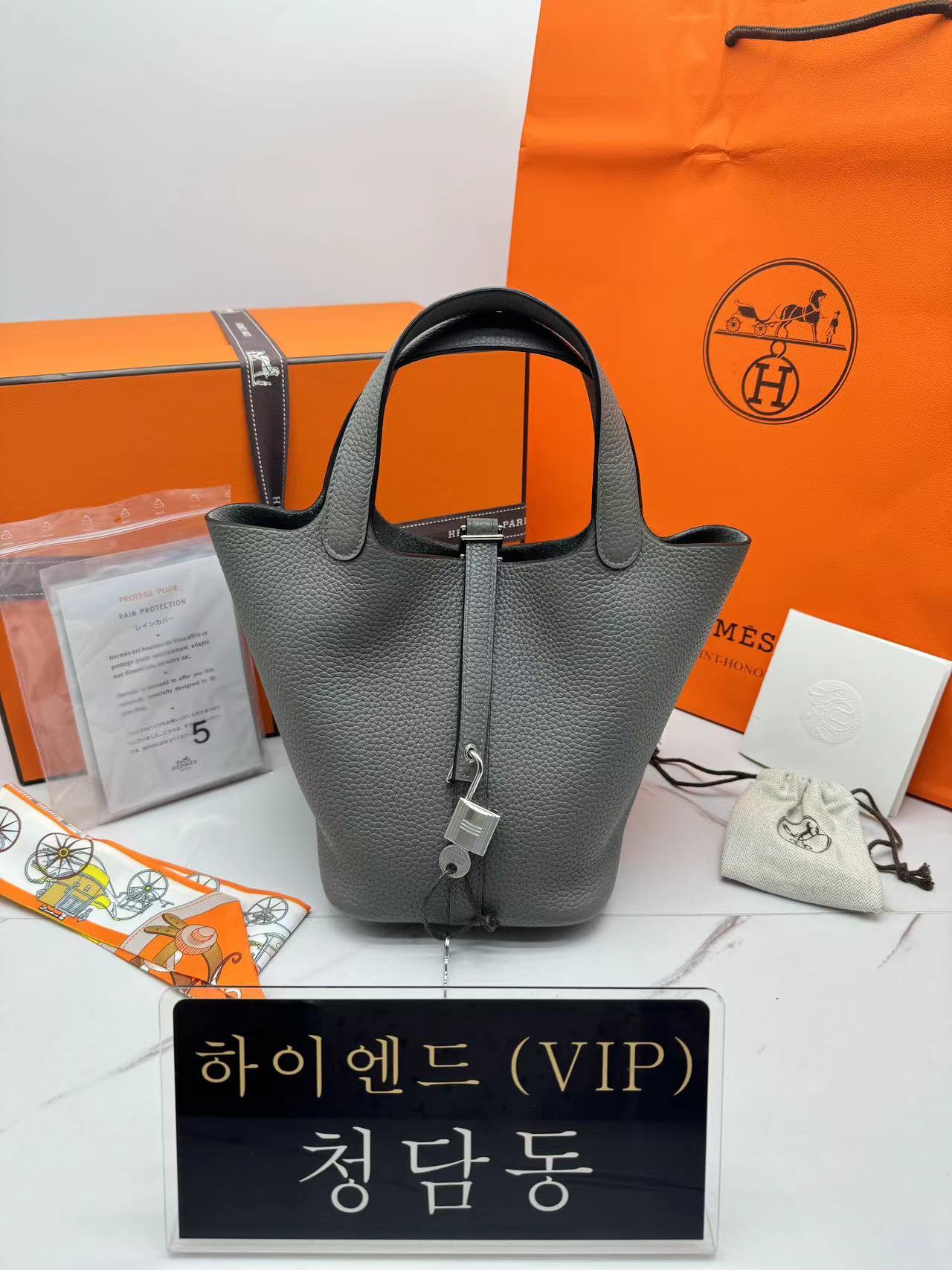 에르메스 피코탄18 올수공 (금장/은장) (컬러 그리스메이어)