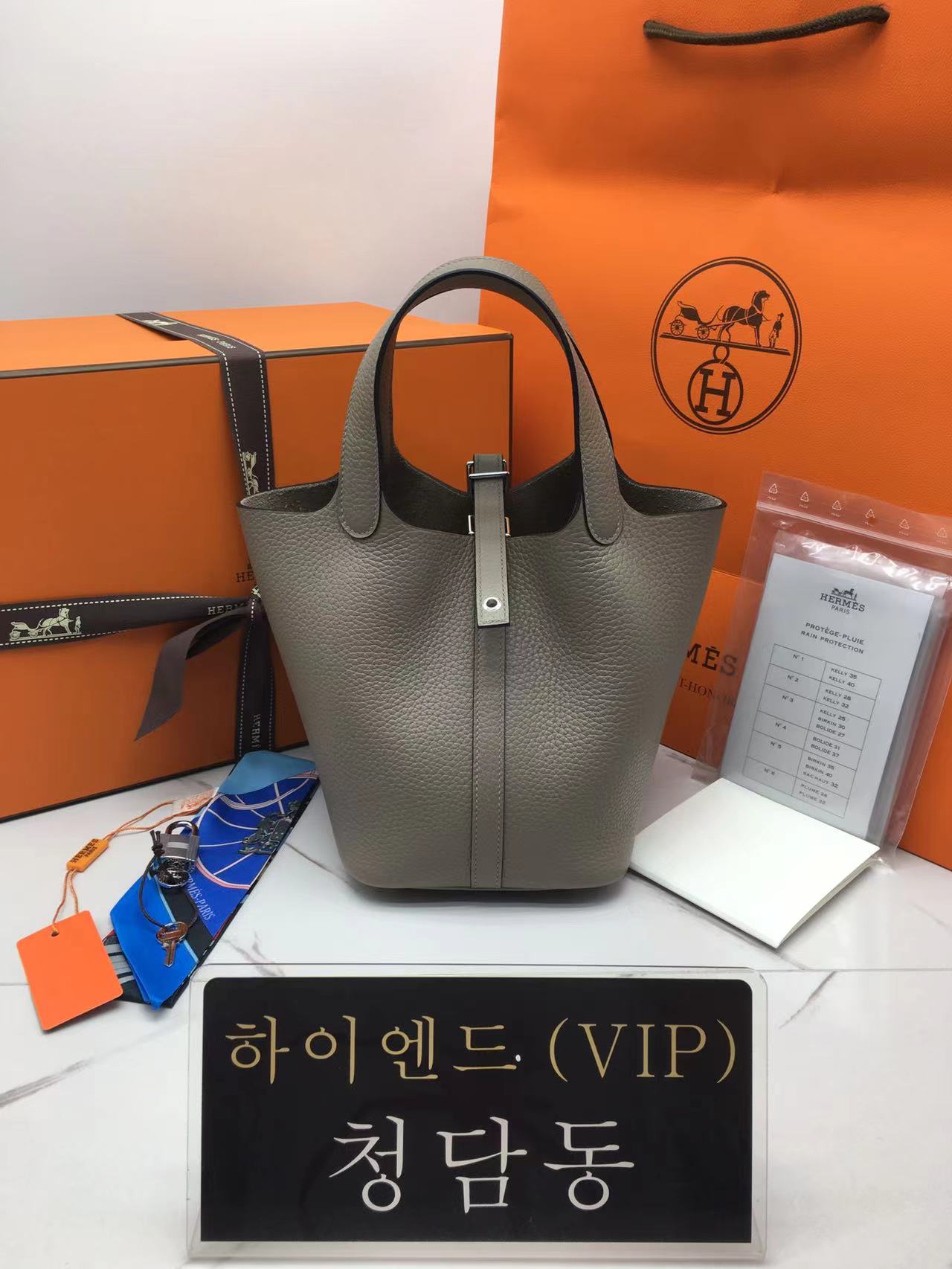 에르메스 피코탄18 올수공 (금장/은장) (컬러 그리스 아스팔트)