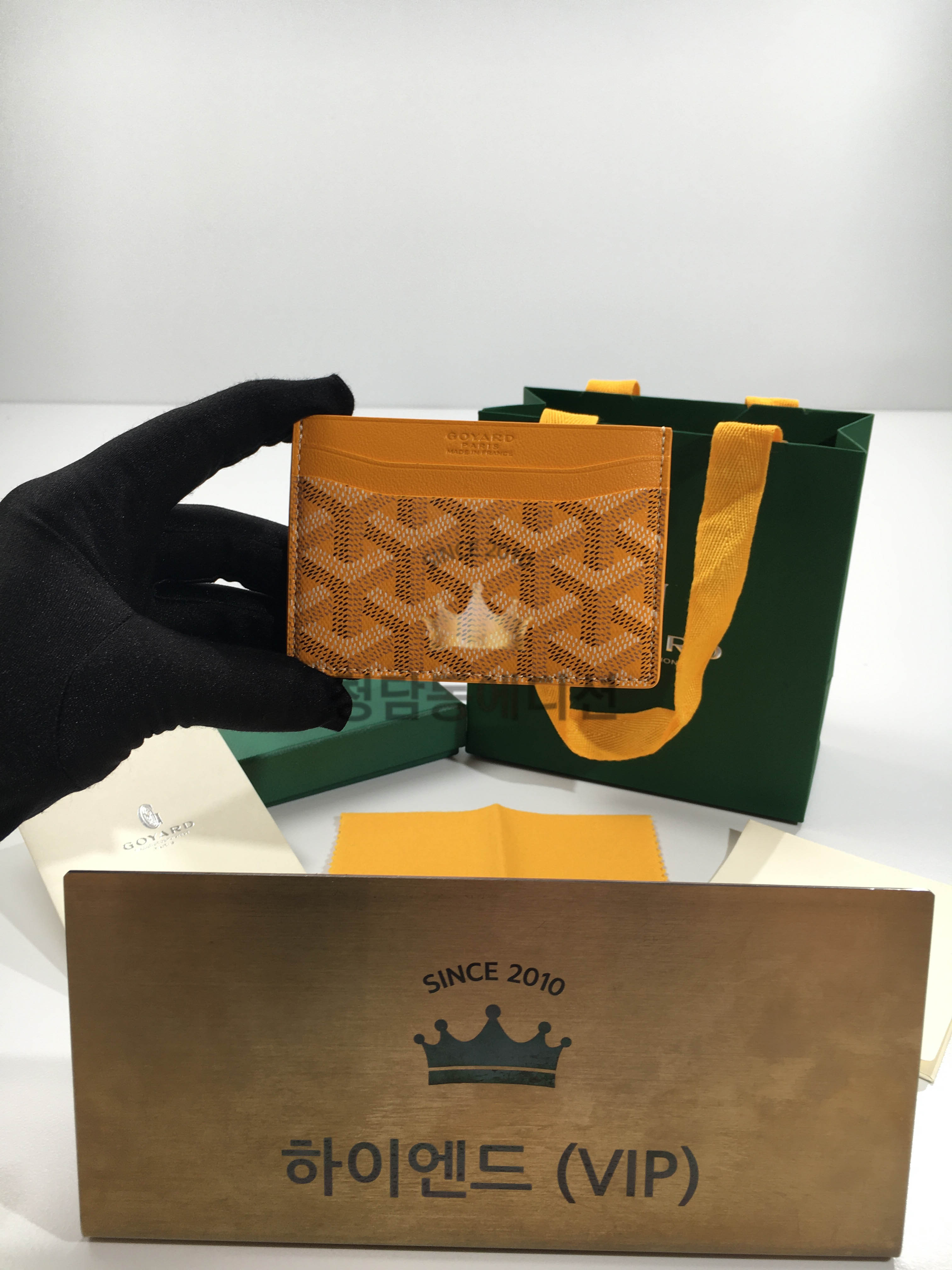 고야드 생쉴피스 카드홀더 (컬러 옐로우)