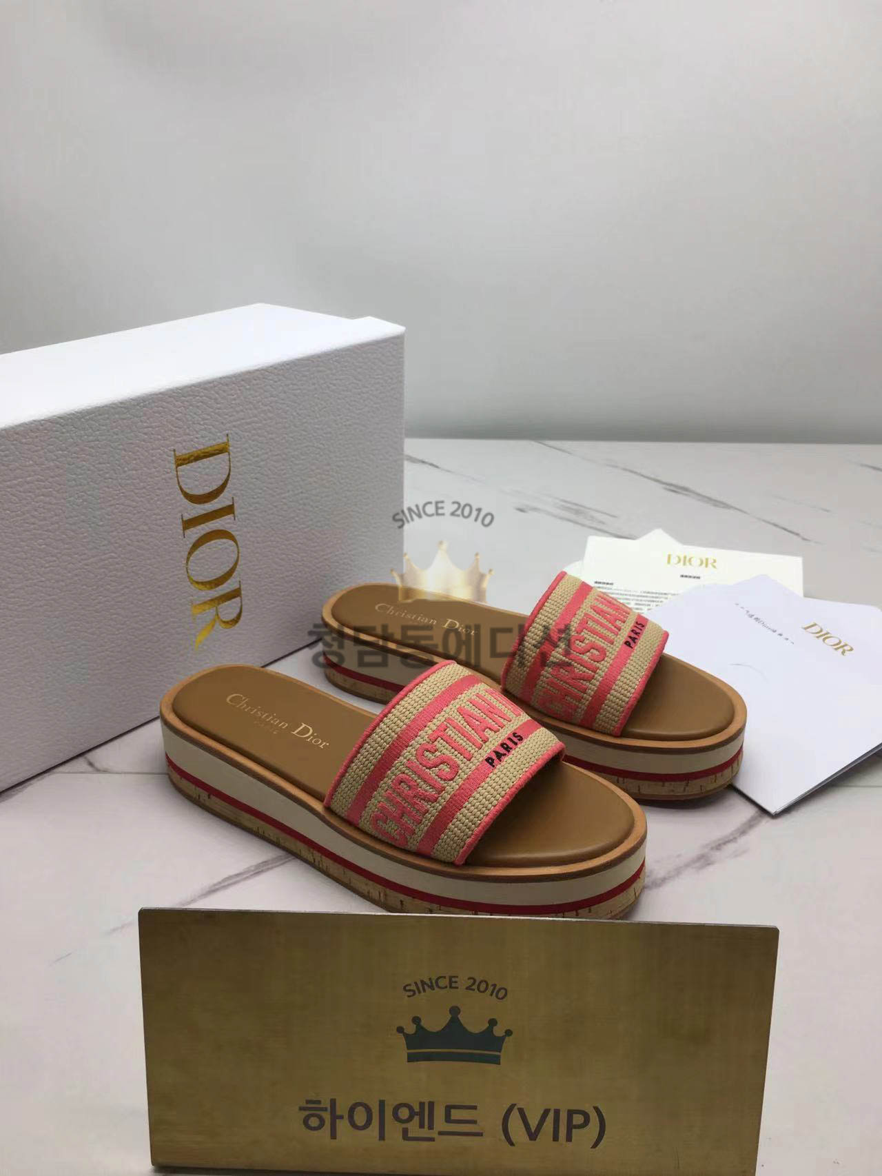 디올 슬리퍼