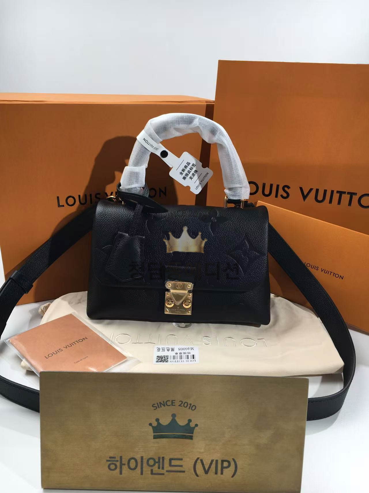 루이비통 마들렌 BB M45977 (upgrade.ver)