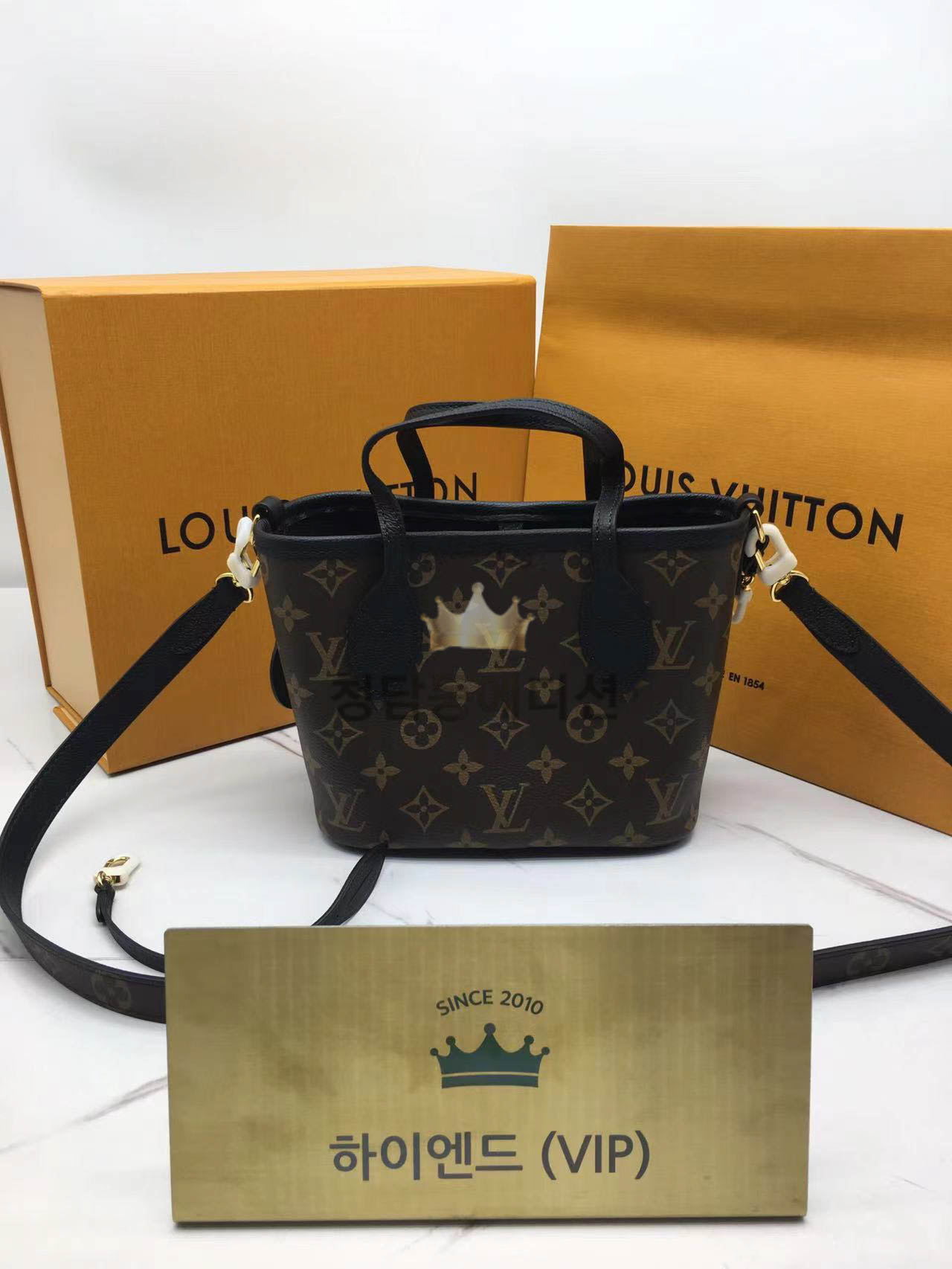 루이비통 네버풀 반둘리에 인사이드 아웃 BB