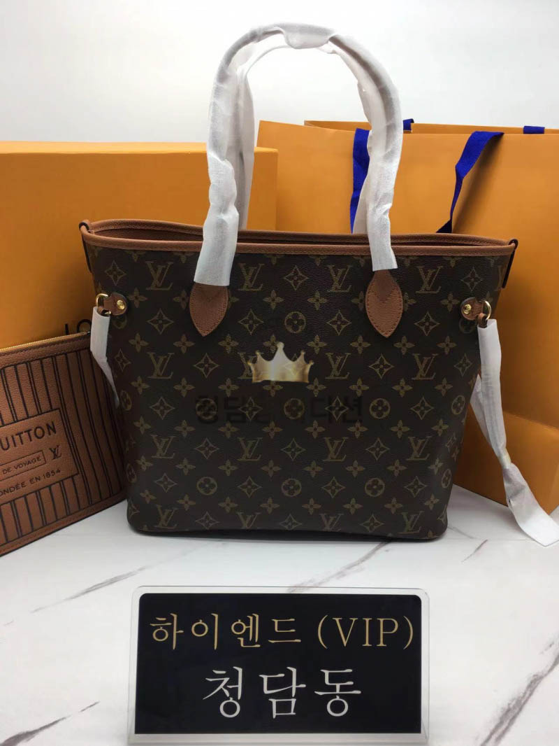 루이비통 네버풀 반둘리에 인사이드 아웃 MM