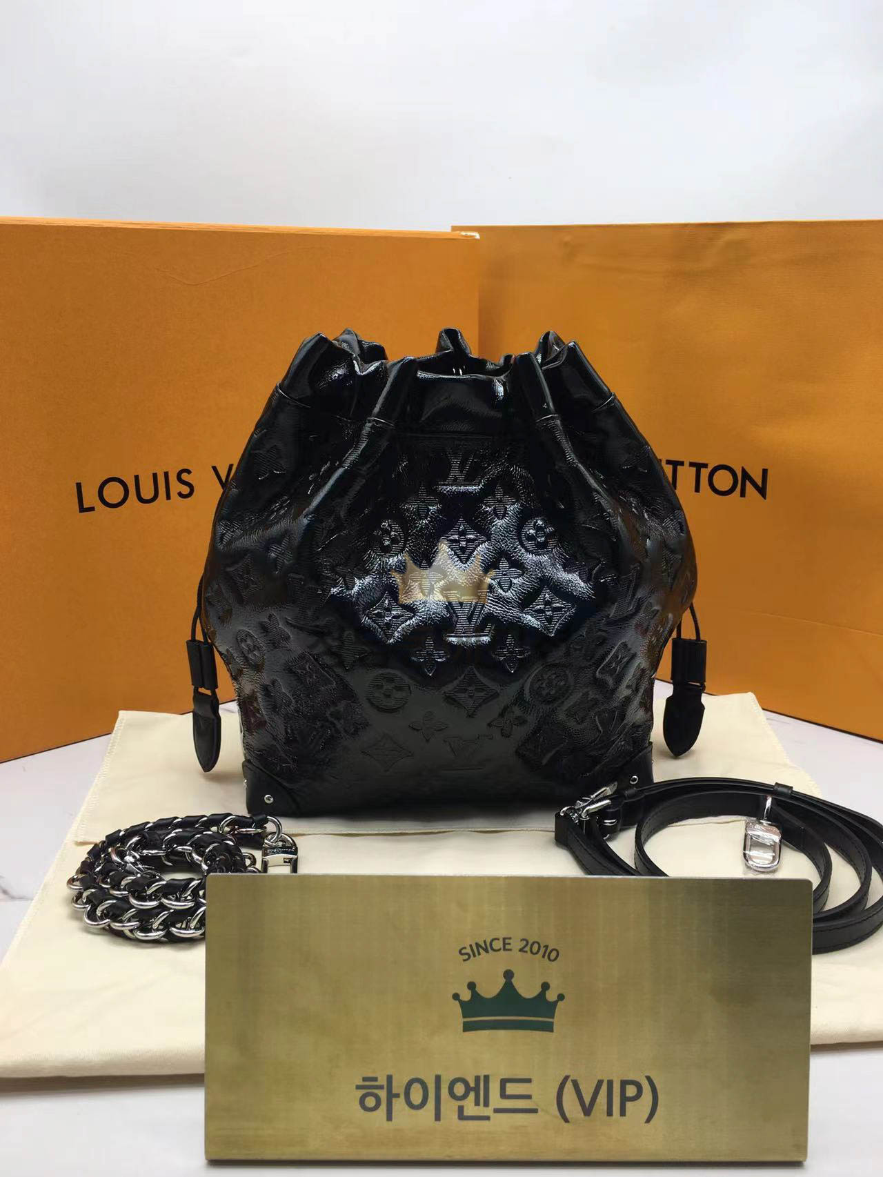 루이비통 노에 트렁크 PM M13484