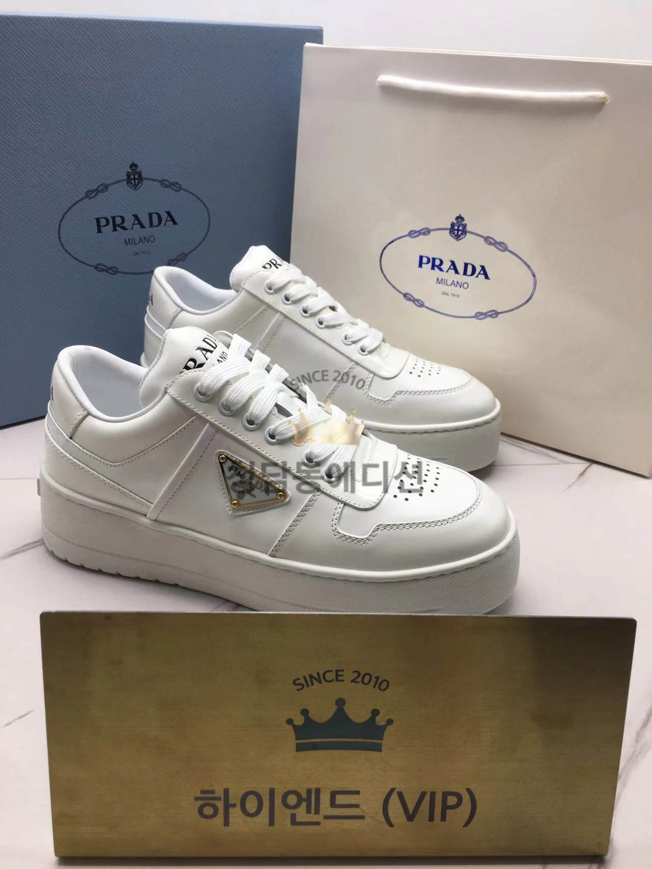 프라다 스니커즈