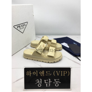 프라다 슬리퍼