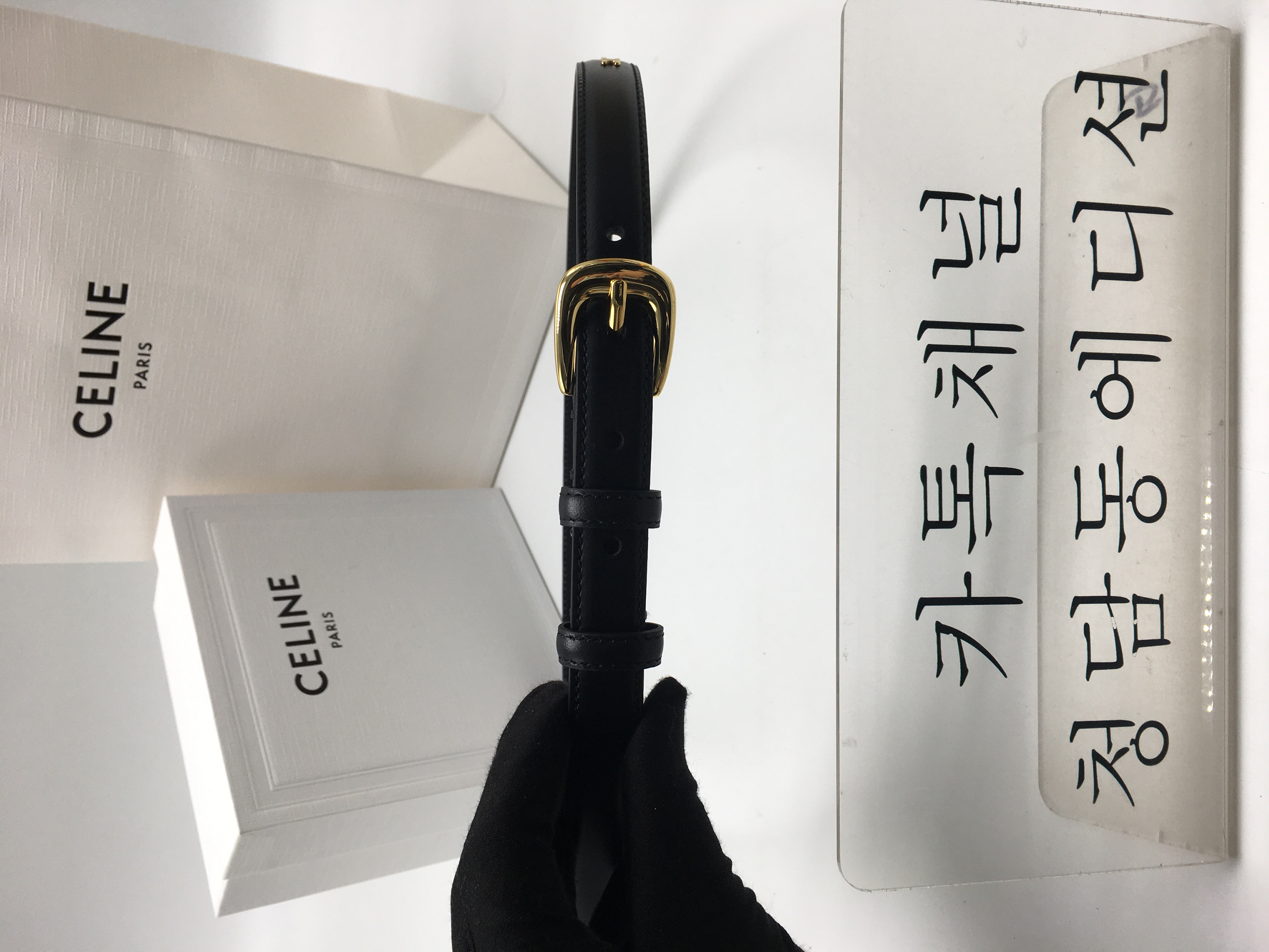 셀린느 벨트 1.8cm (upgrade ver.)