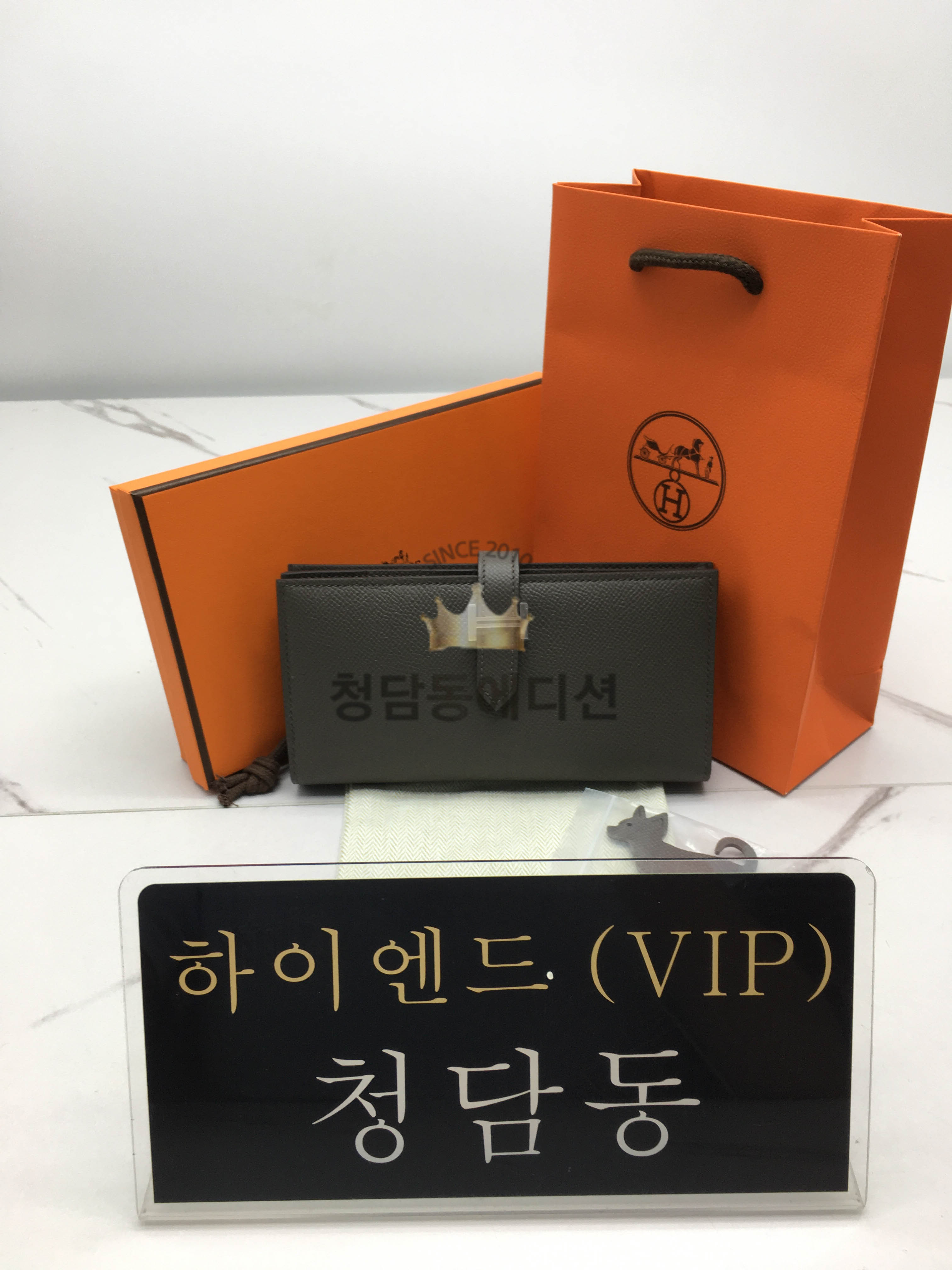 에르메스 베안 장지갑 (컬러 에땅) (금장/은장) (올수공)