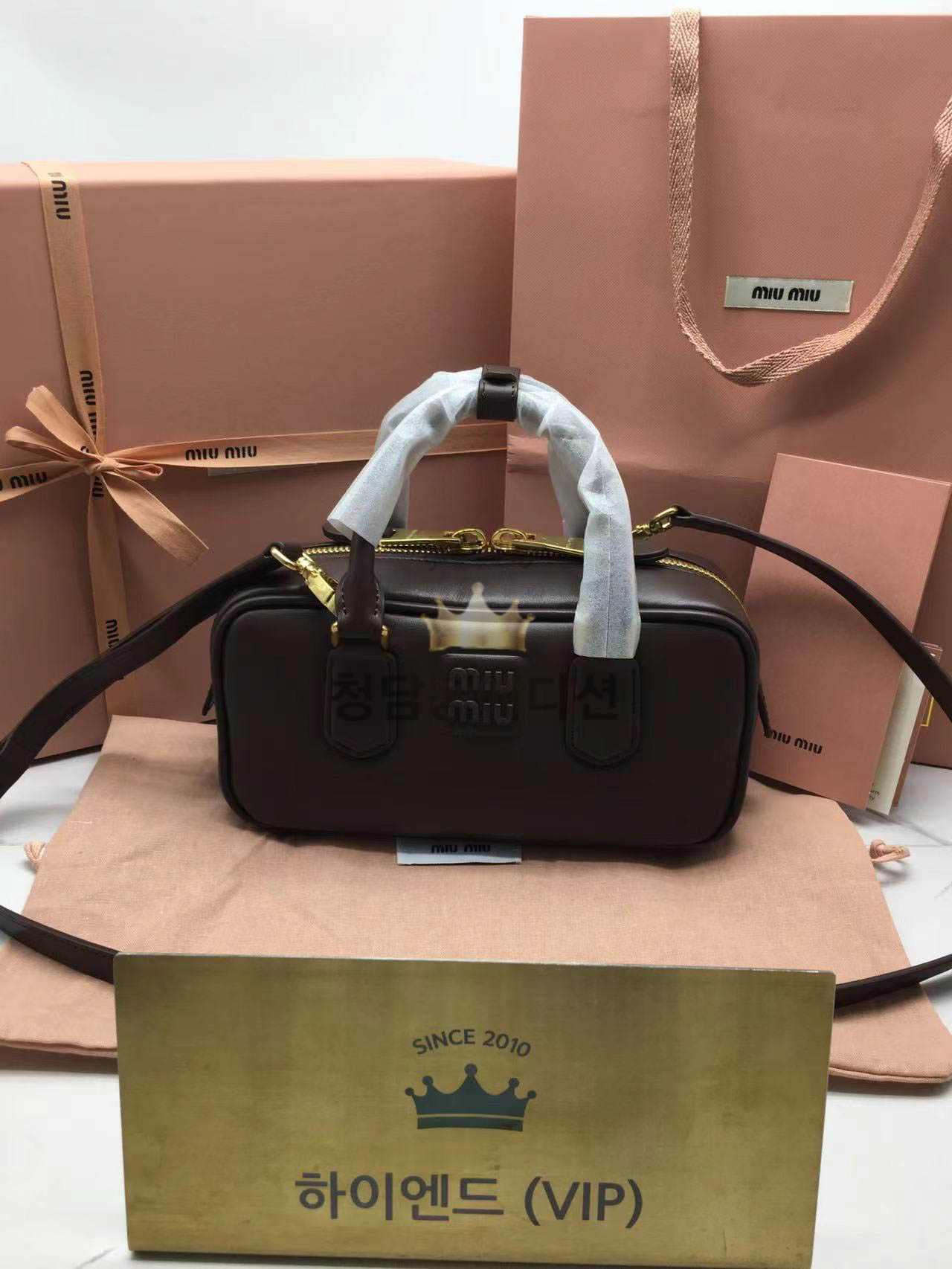 미우미우 아르카디 가죽백 레귤러 (renewal ver.)