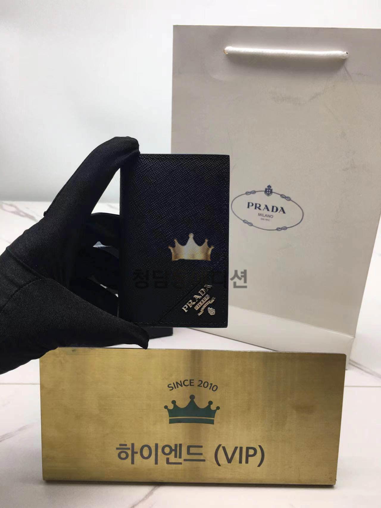 프라다 사피아노 카드지갑 2MC101 (컬러 블랙(은장))