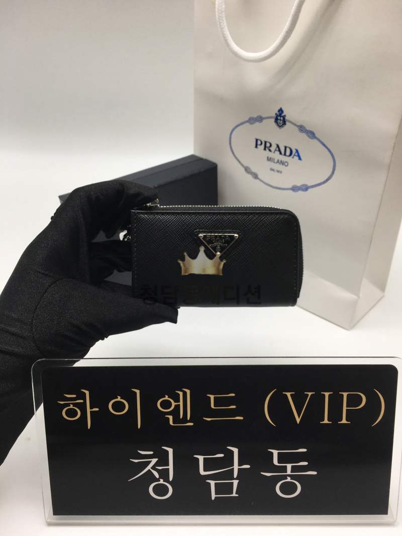 프라다 키홀더 사피아노 지퍼지갑 1TT085