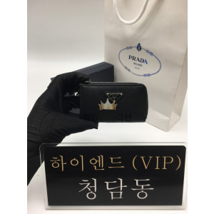 프라다 키홀더 사피아노 지퍼지갑 1TT085