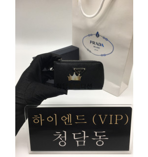 프라다 키홀더 사피아노 지퍼지갑 1TT085