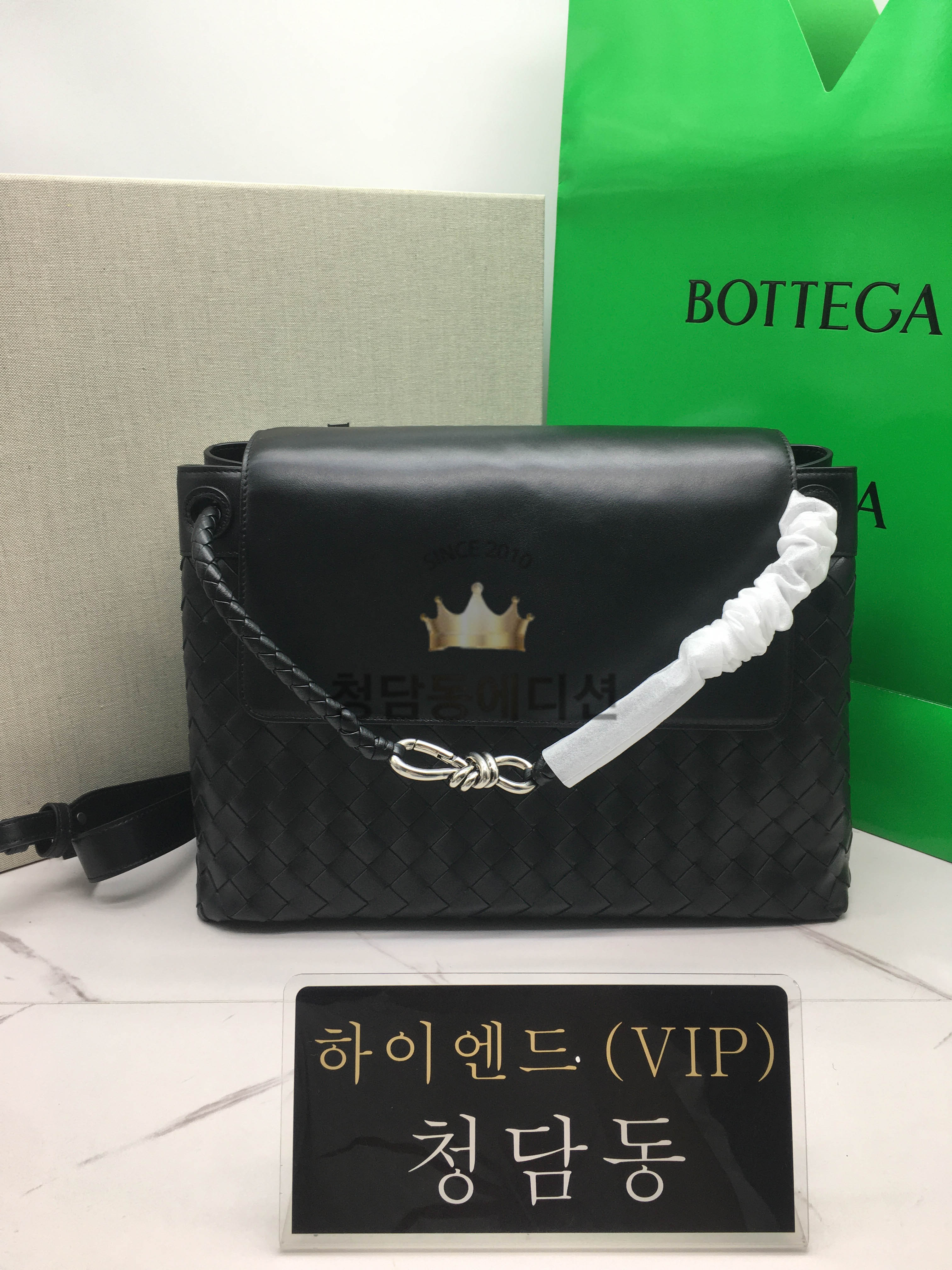 보테가베네타 안디아모 메신저 807715