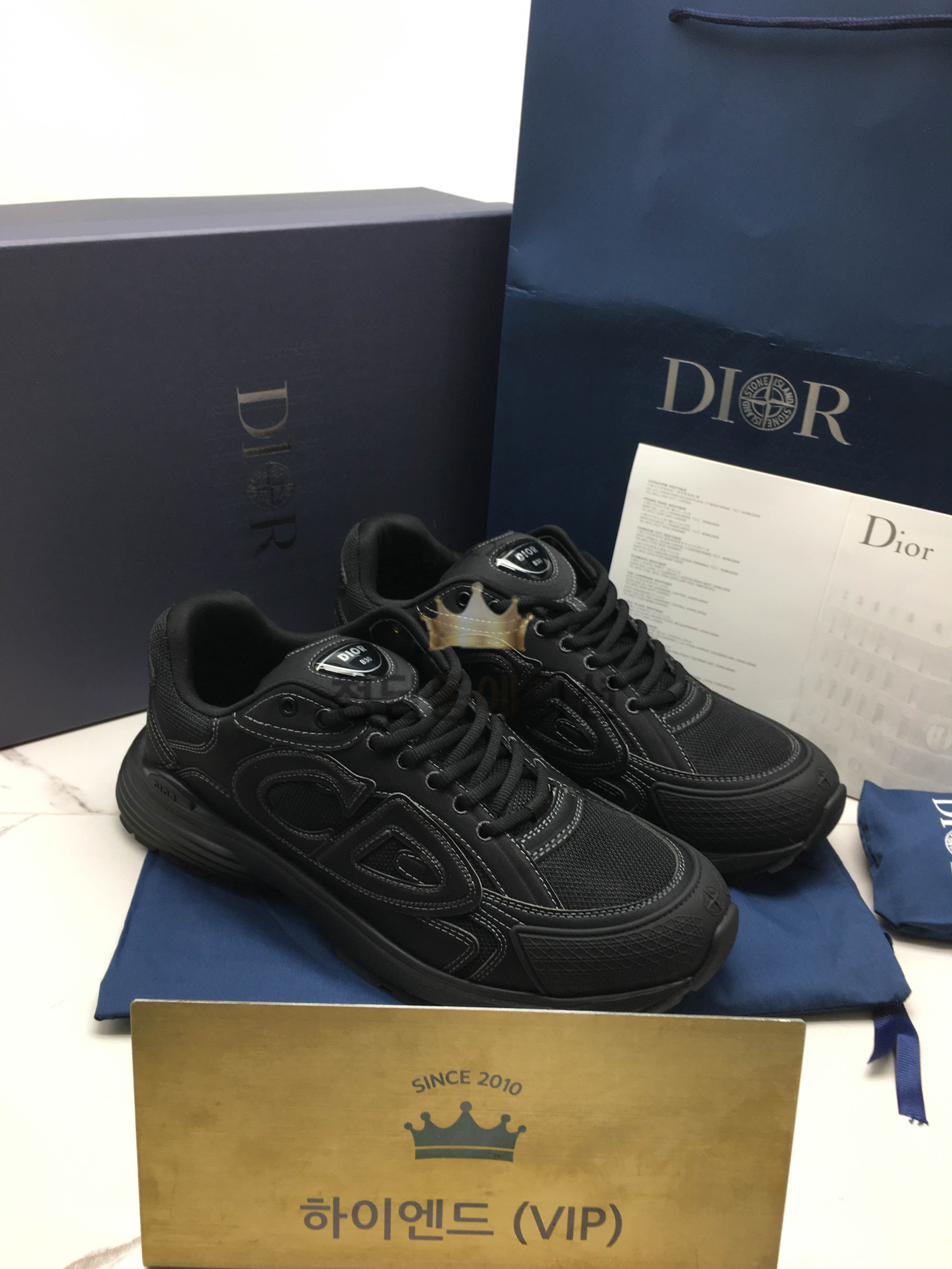 디올 x 스톤 아일랜드 콜라보 B30 스니커즈 (남녀공용)