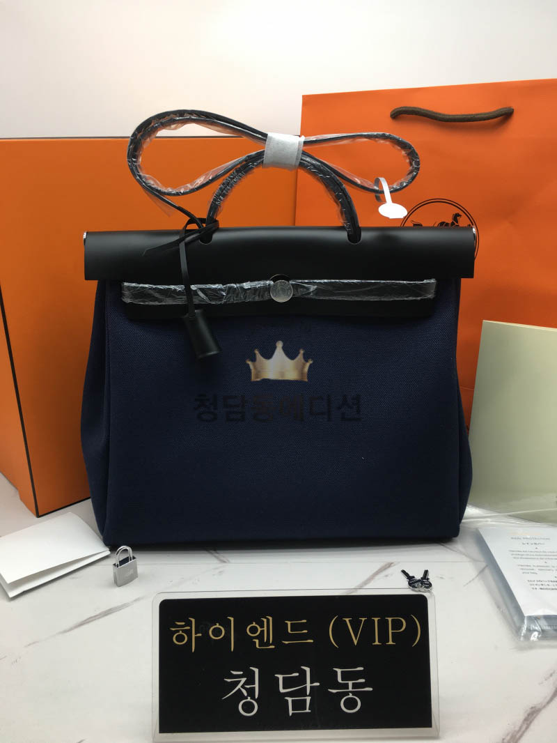 에르메스 에르백 39 (올수공) (컬러 블루 마린)